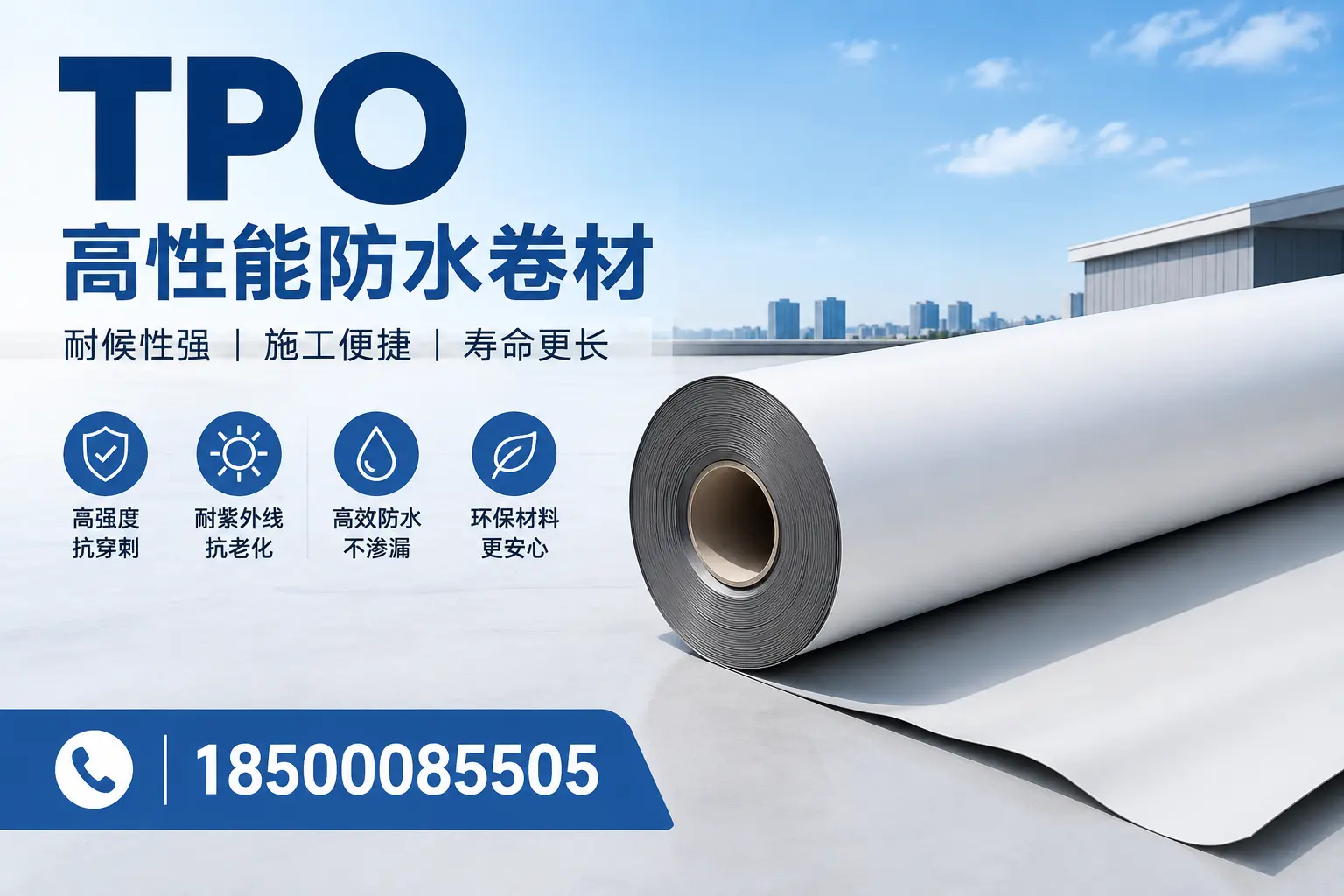 tpo使用中的常见问题，重庆城区企业必看技巧